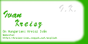 ivan kreisz business card